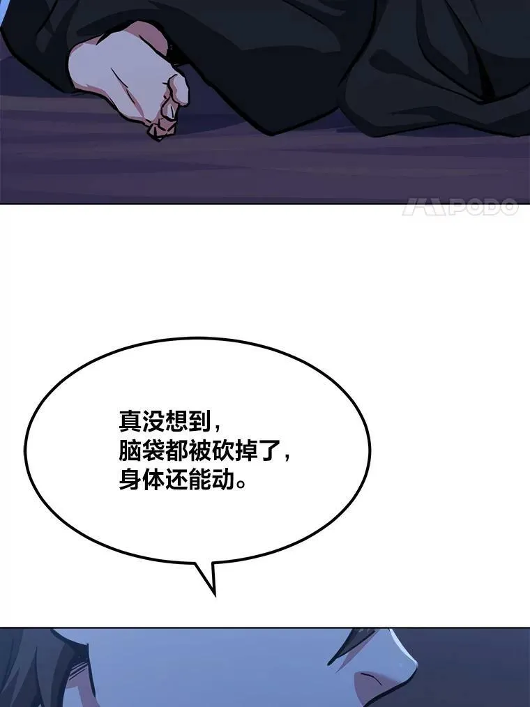 第375页