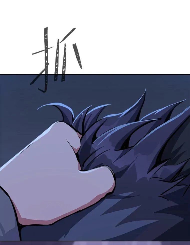 第261页