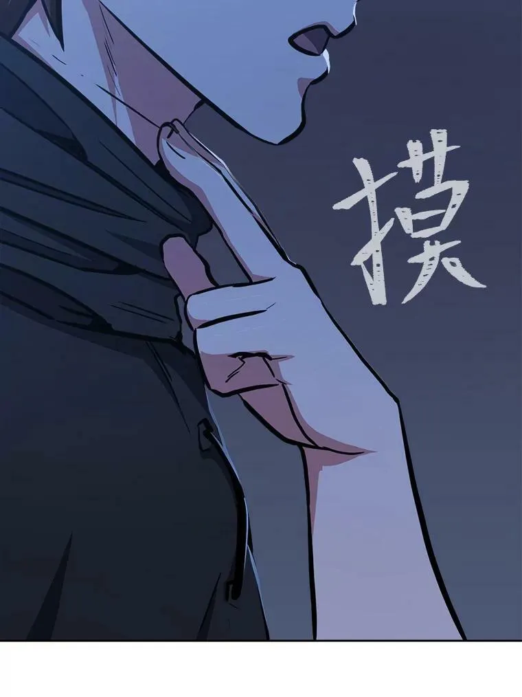 第378页