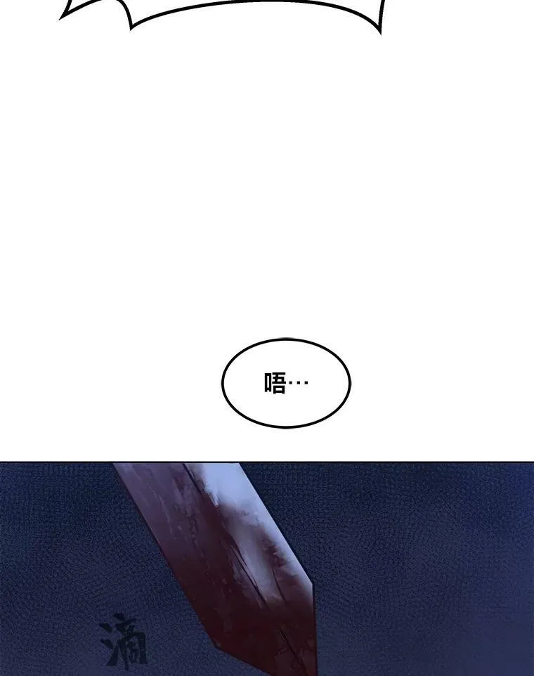第255页