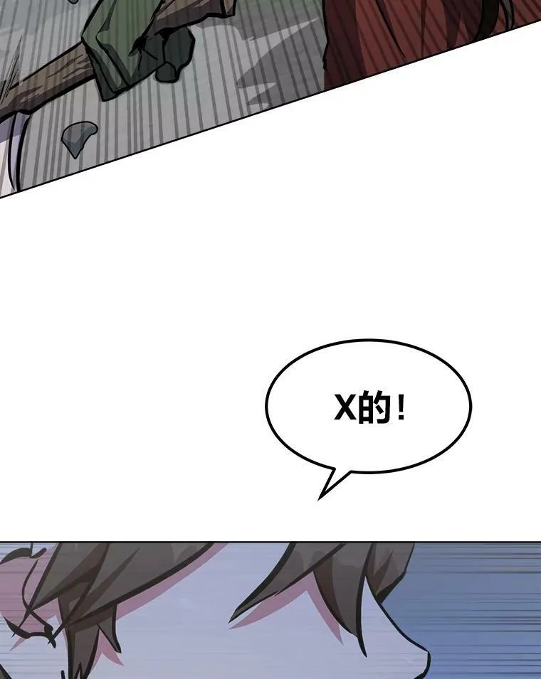 第303页