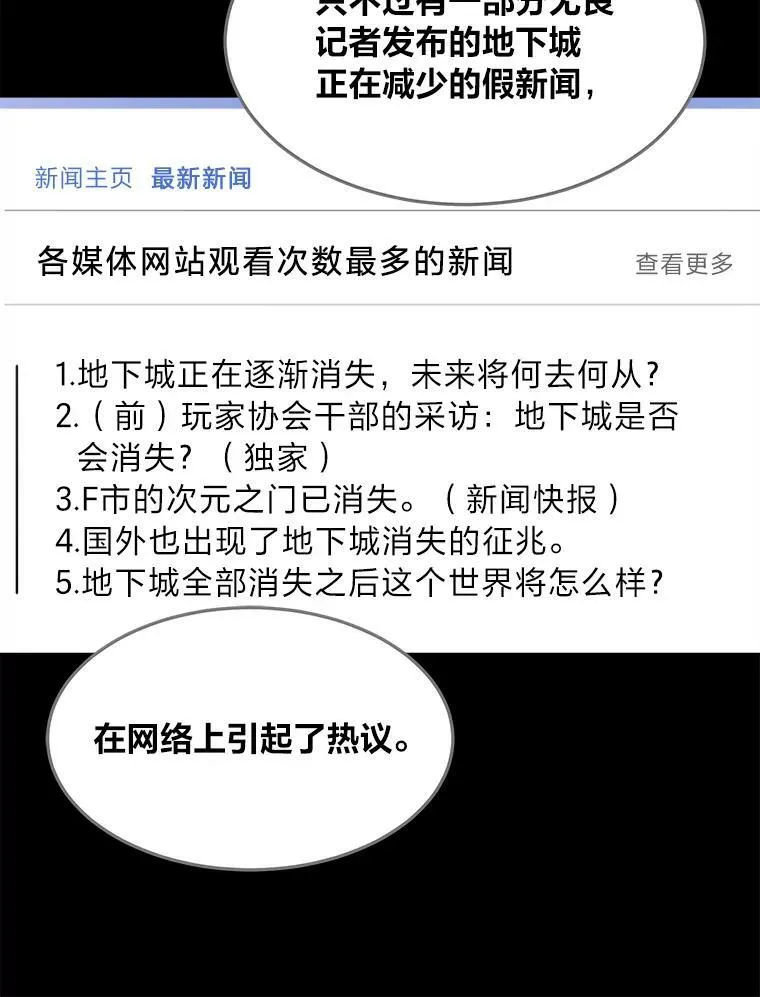 第243页
