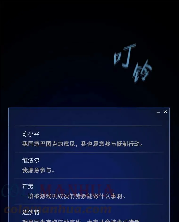 第156页