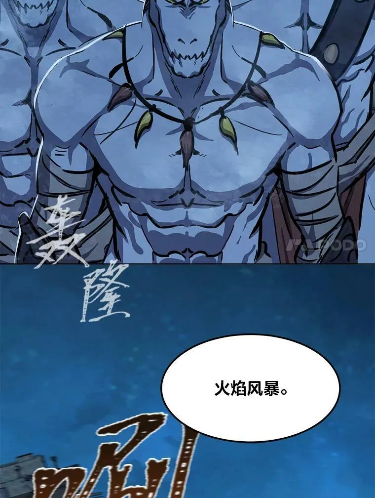 第387页