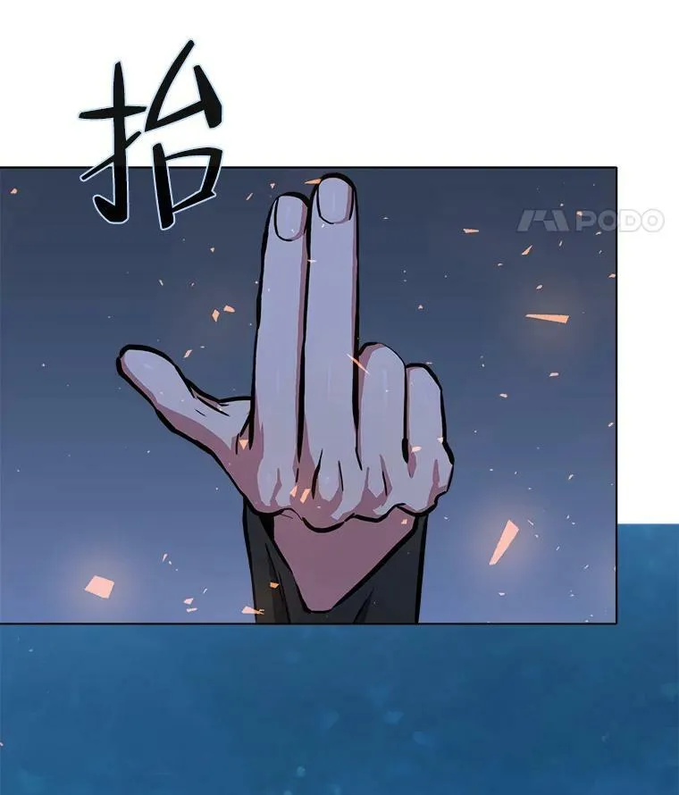 第273页