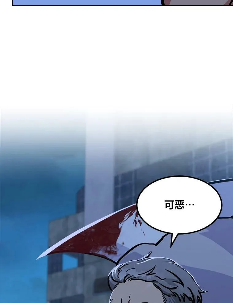 第243页
