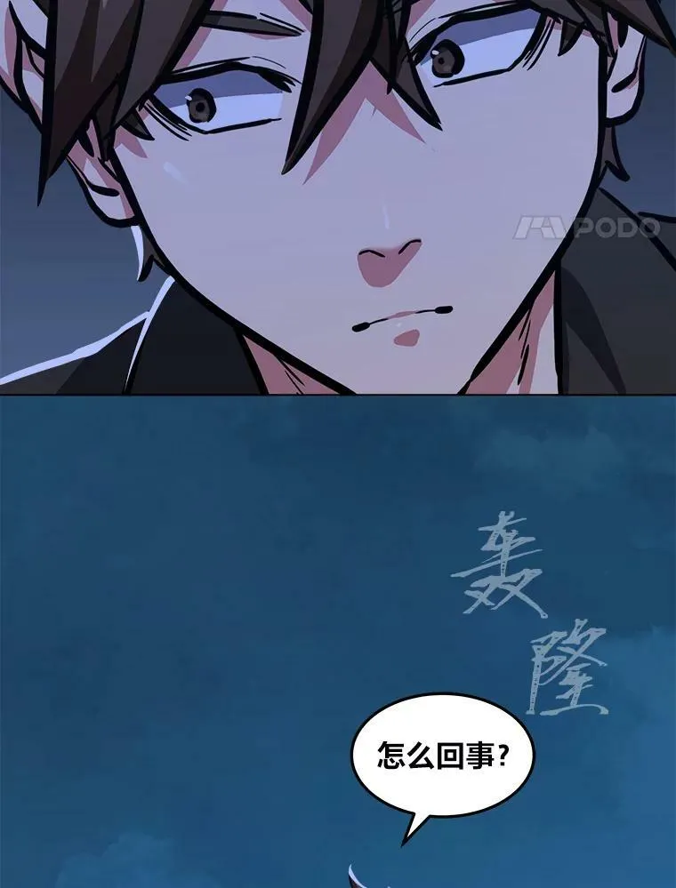 第378页