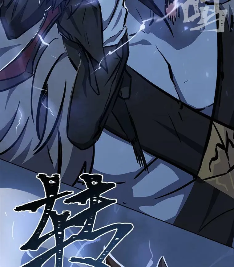 第267页