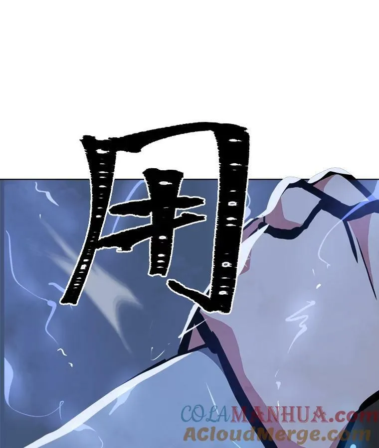 第204页