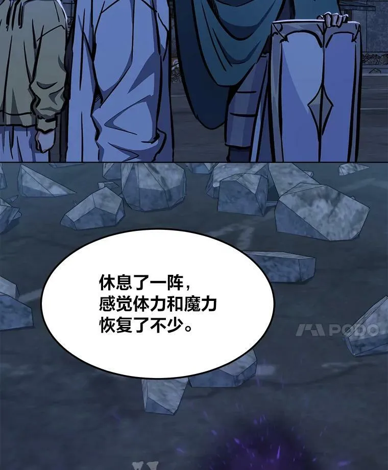 第333页