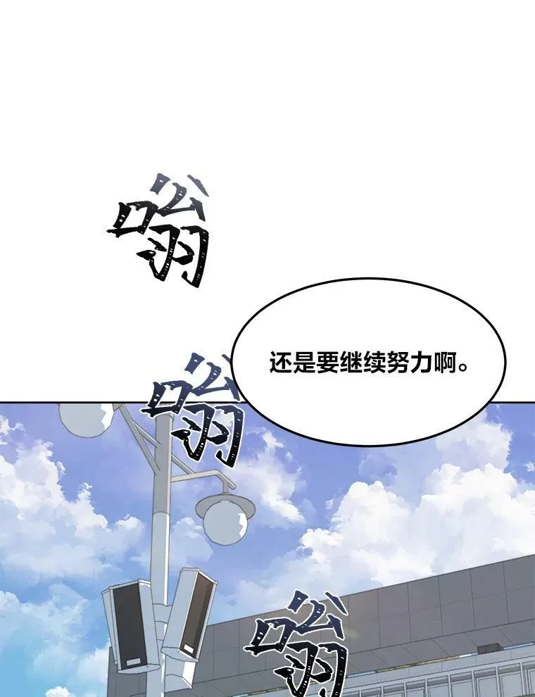 第423页