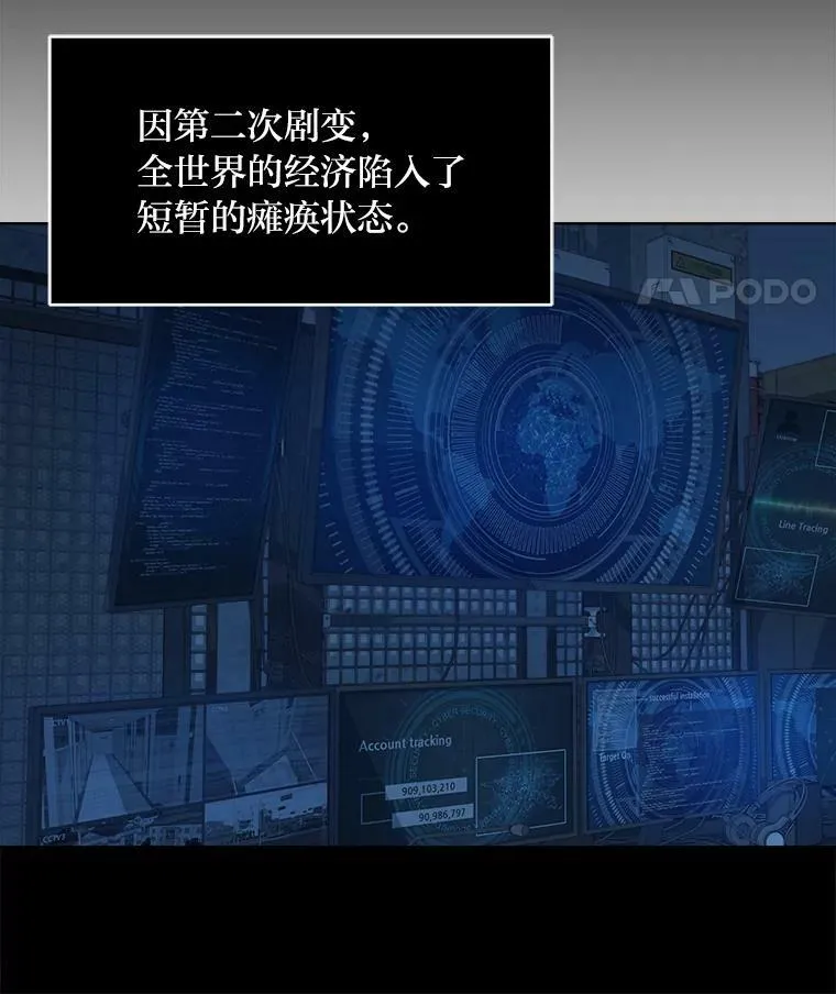 第387页