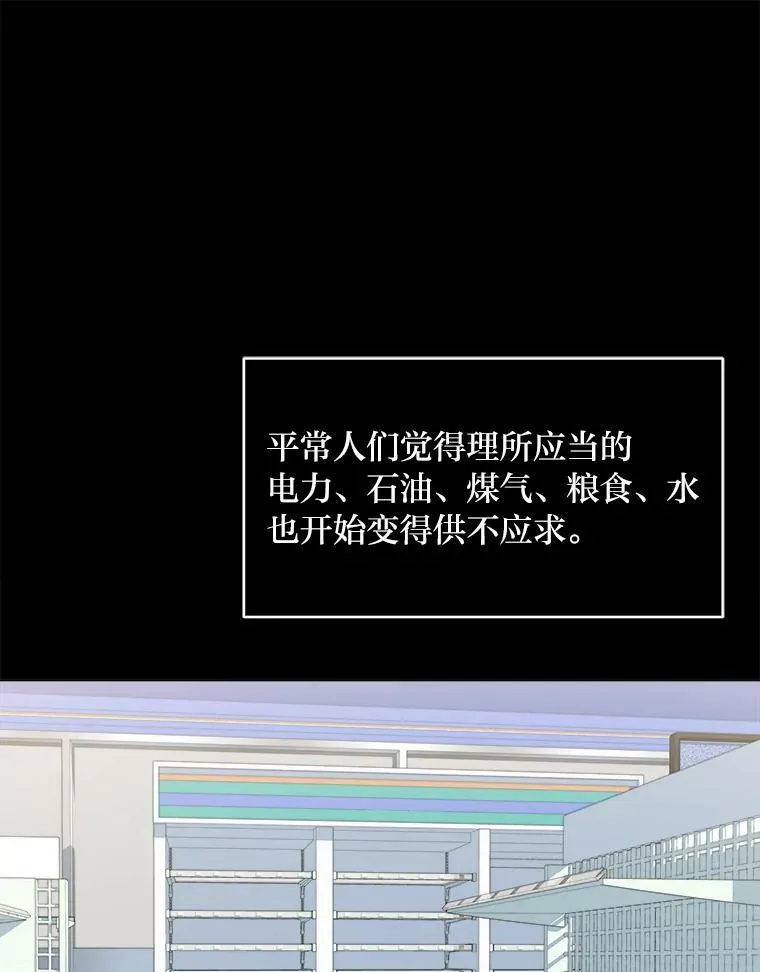 第390页