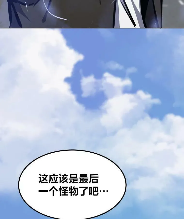 第237页