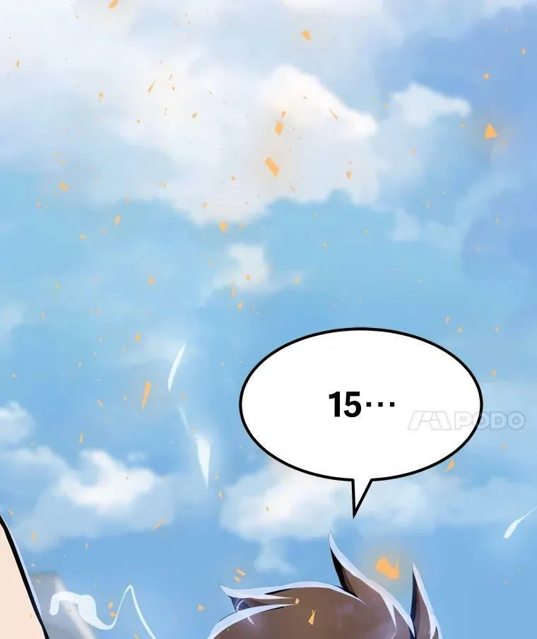 第231页