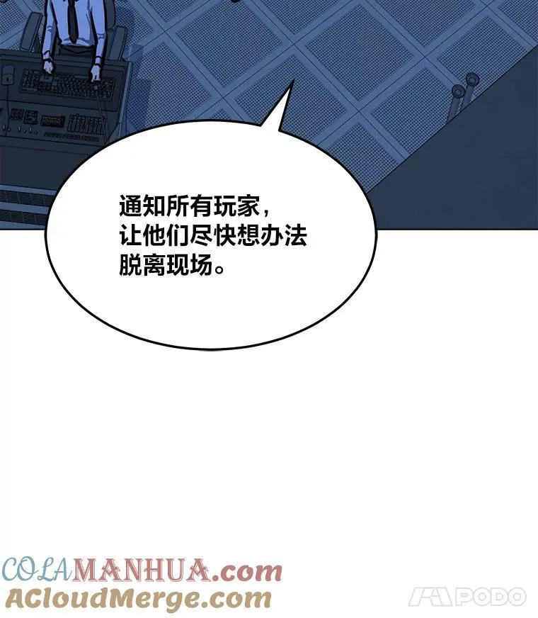 第444页