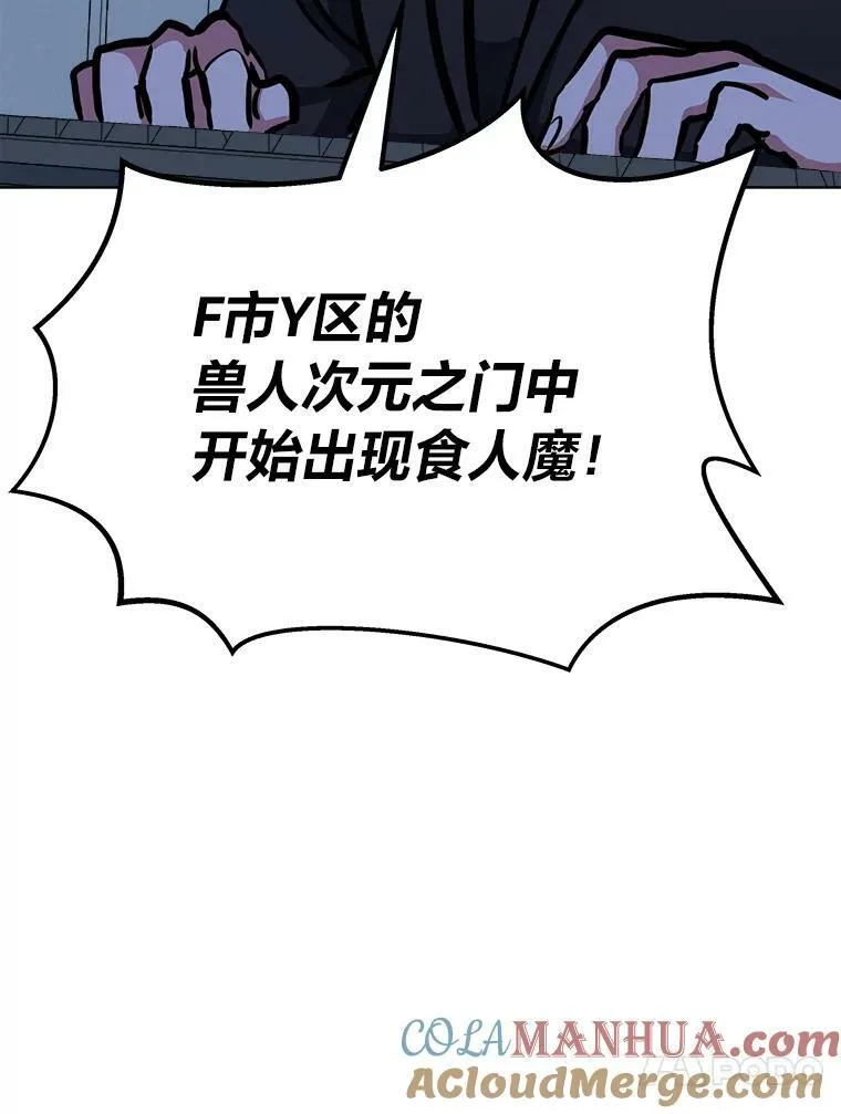 第408页
