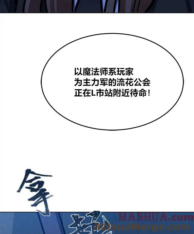 第384页