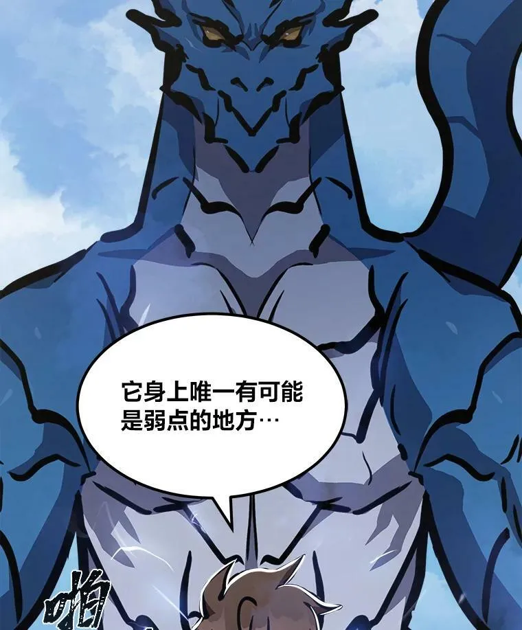 第267页