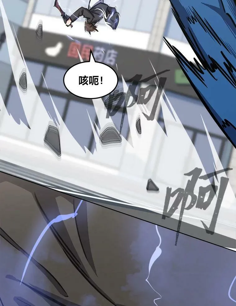 第234页