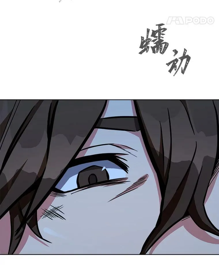 第405页