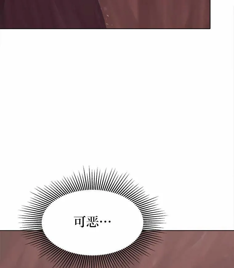 第450页