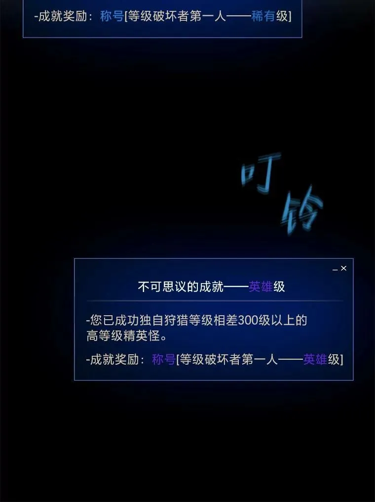 第402页