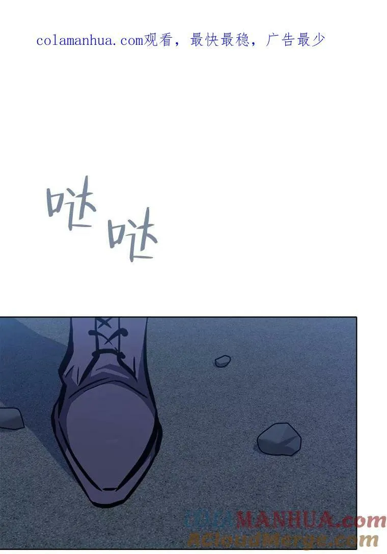 第459页