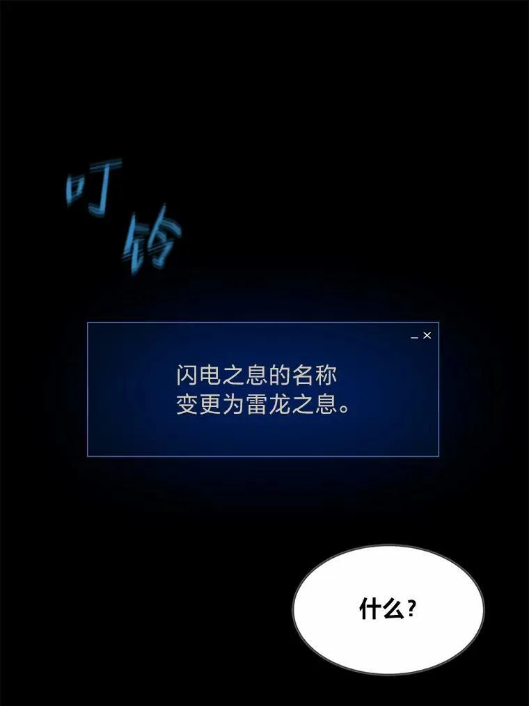 第390页