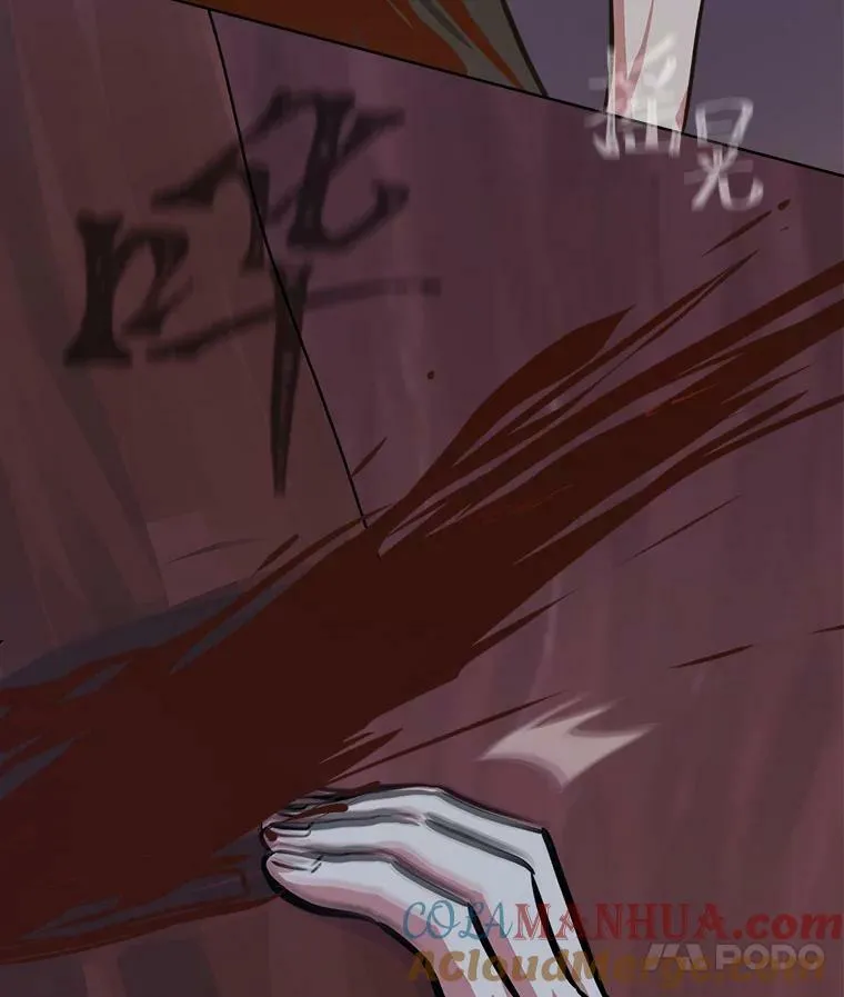 第288页