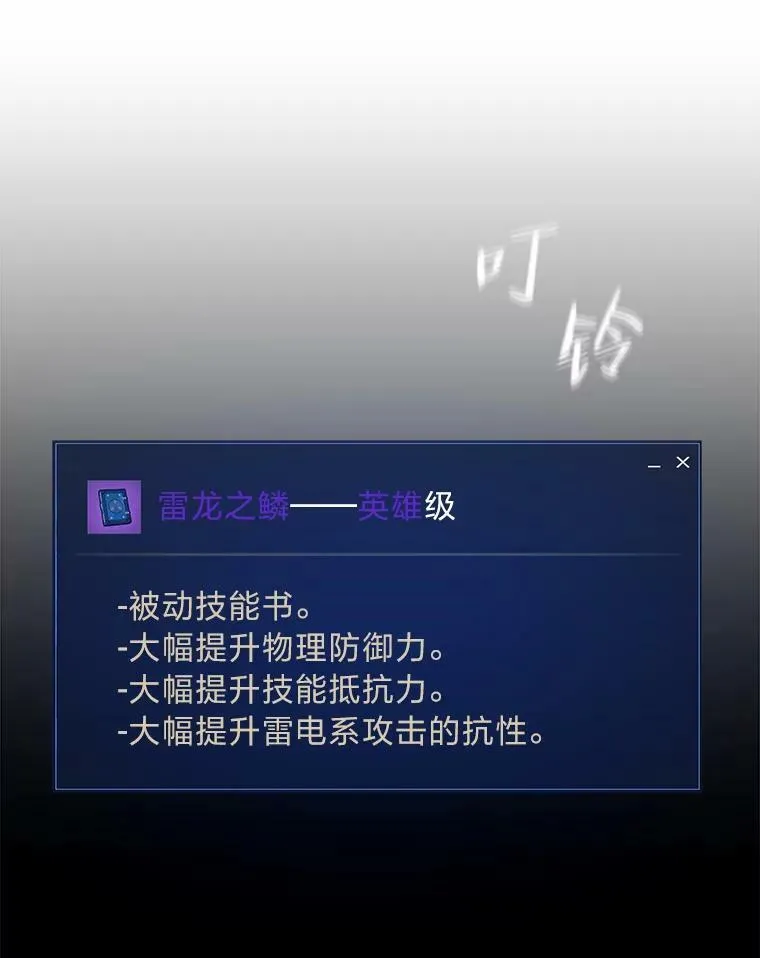第441页