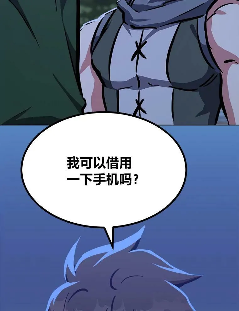 第225页
