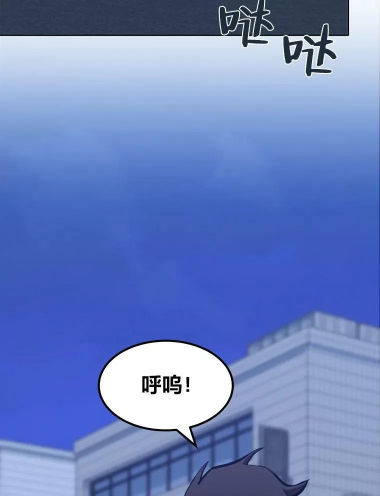 第354页