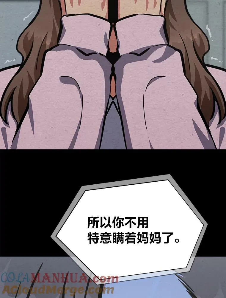 第312页