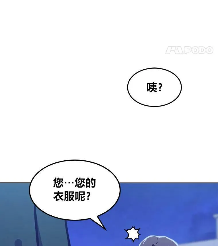第453页