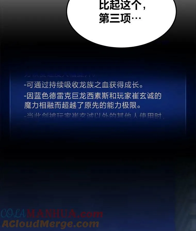 第372页