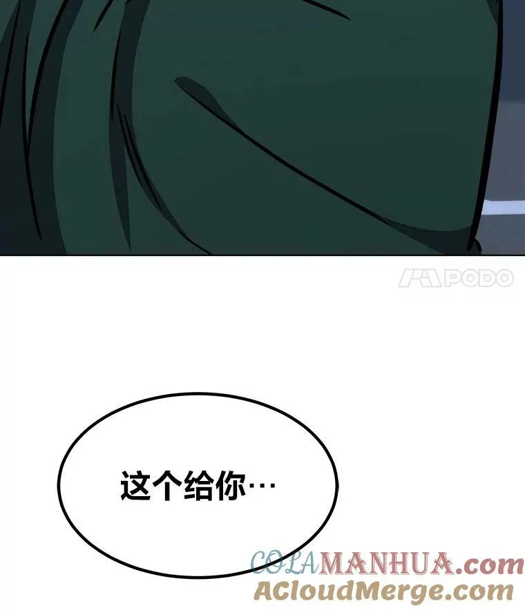 第336页