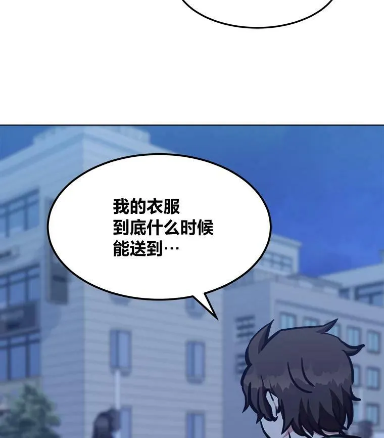 第414页