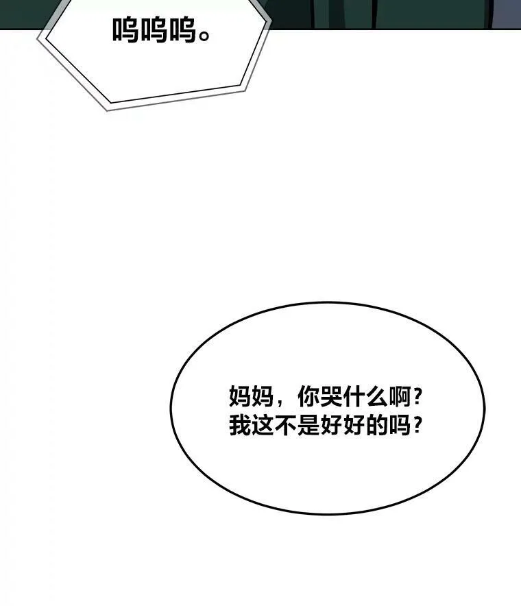 第279页