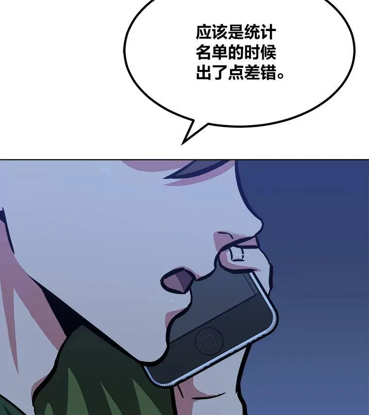 第267页