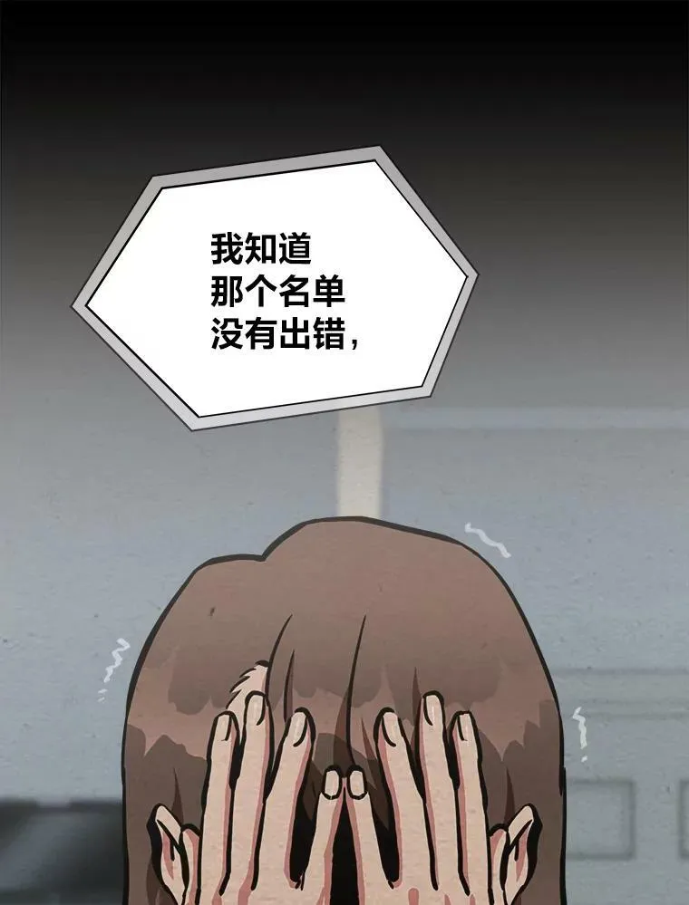 第309页
