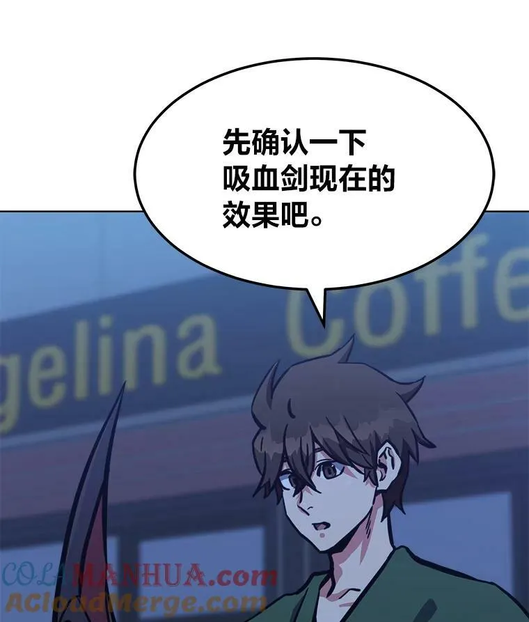 第360页