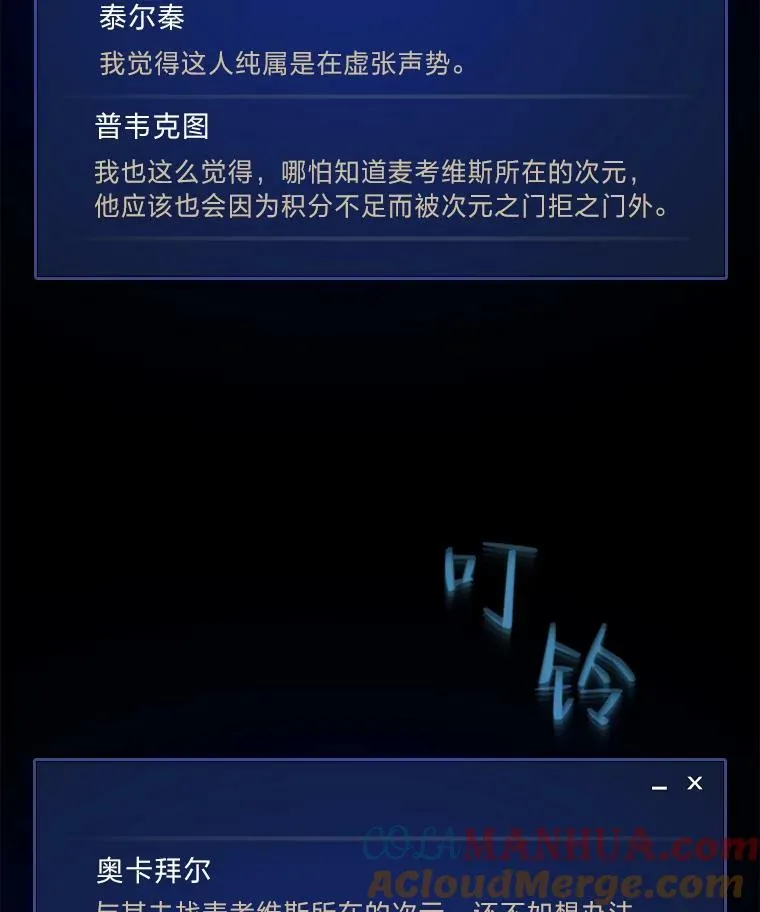 第204页