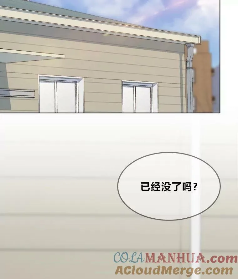 第360页