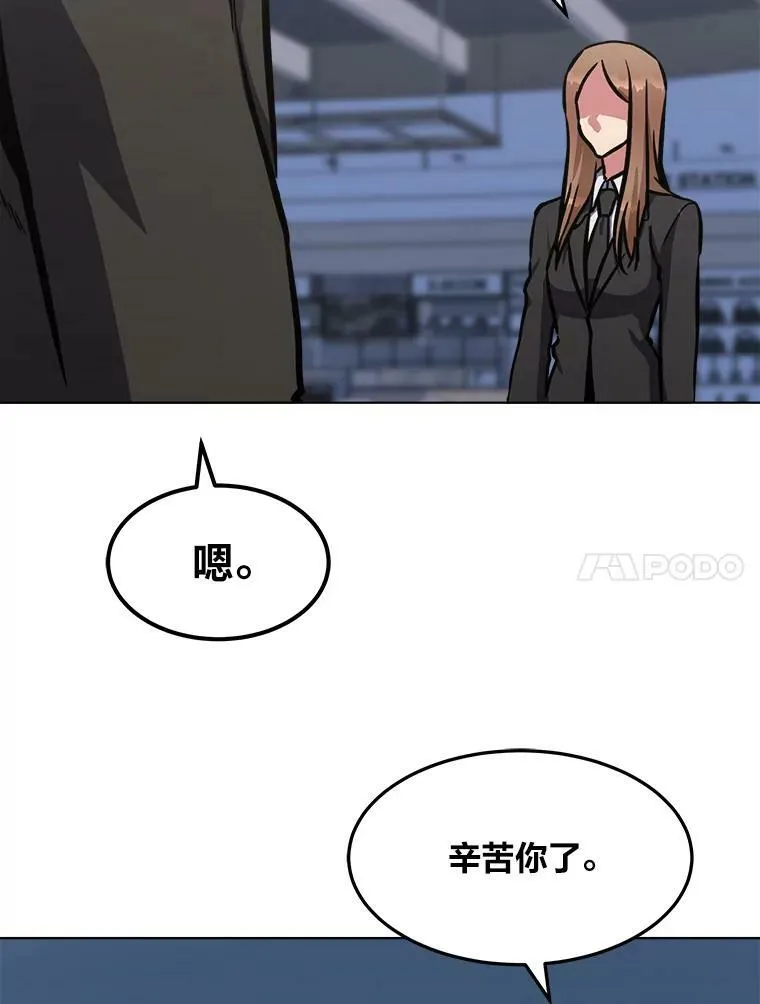 第393页