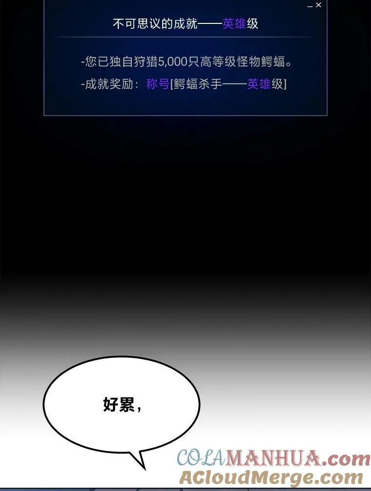 第372页