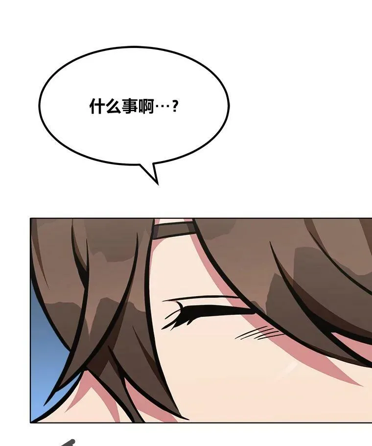 第429页