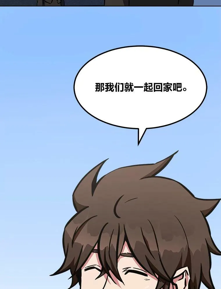 第411页