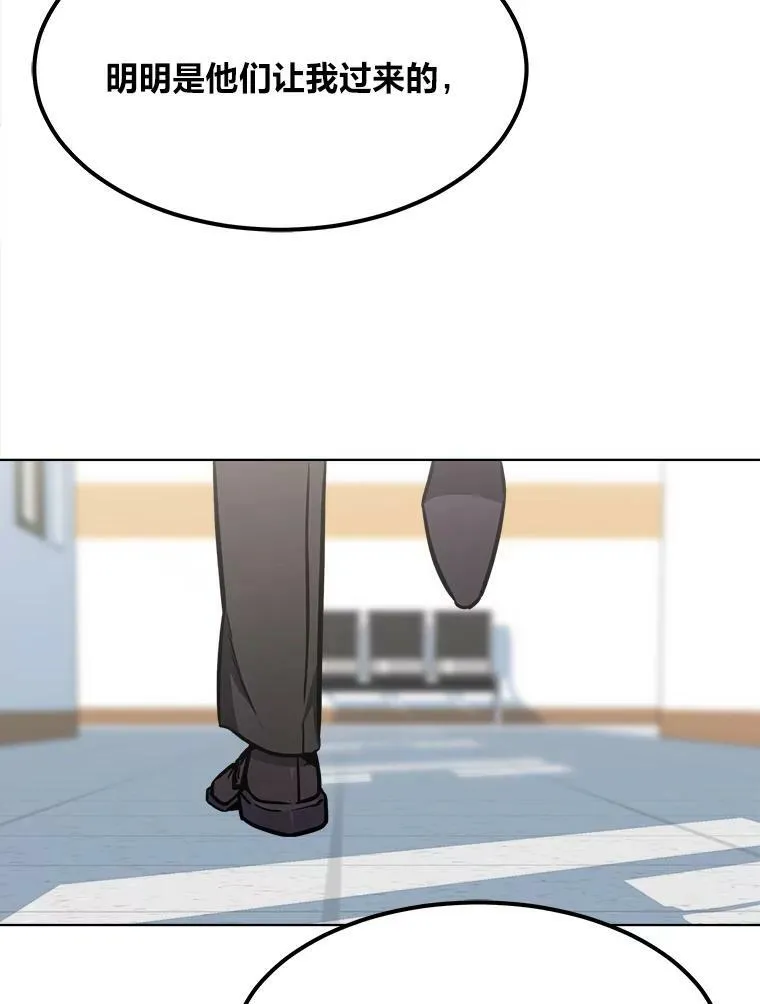 第477页