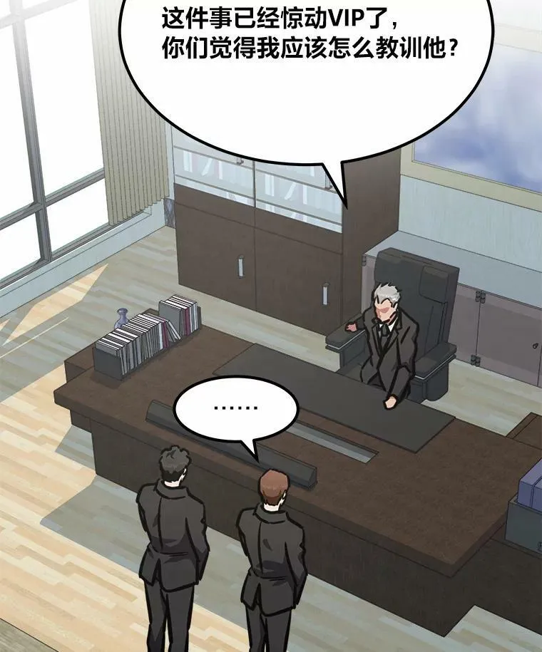 第438页